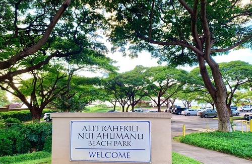Kaanapali Cottage | Private 2B cottage, walk to Kahekili bch!