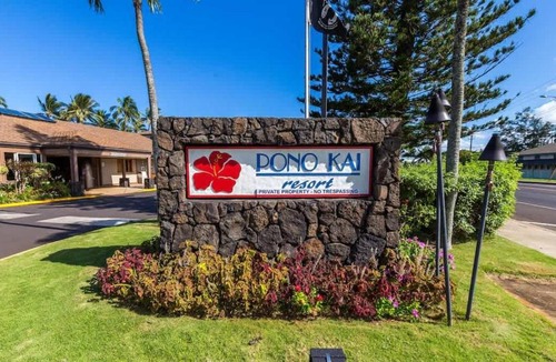 Kapaa House | Tropical Garden Haven Pono Kai Resort E204