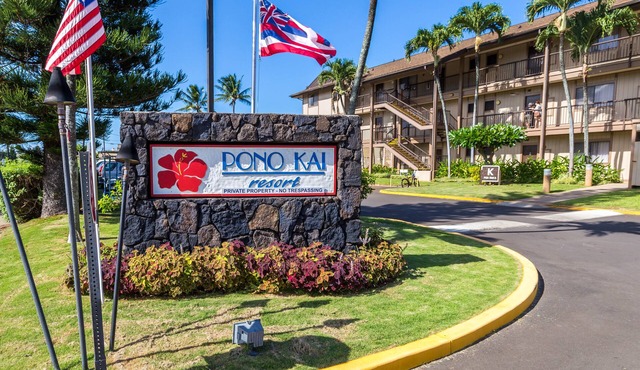 1 Bedroom Garden View Condo 3rd Floor H304- Pono Kai
