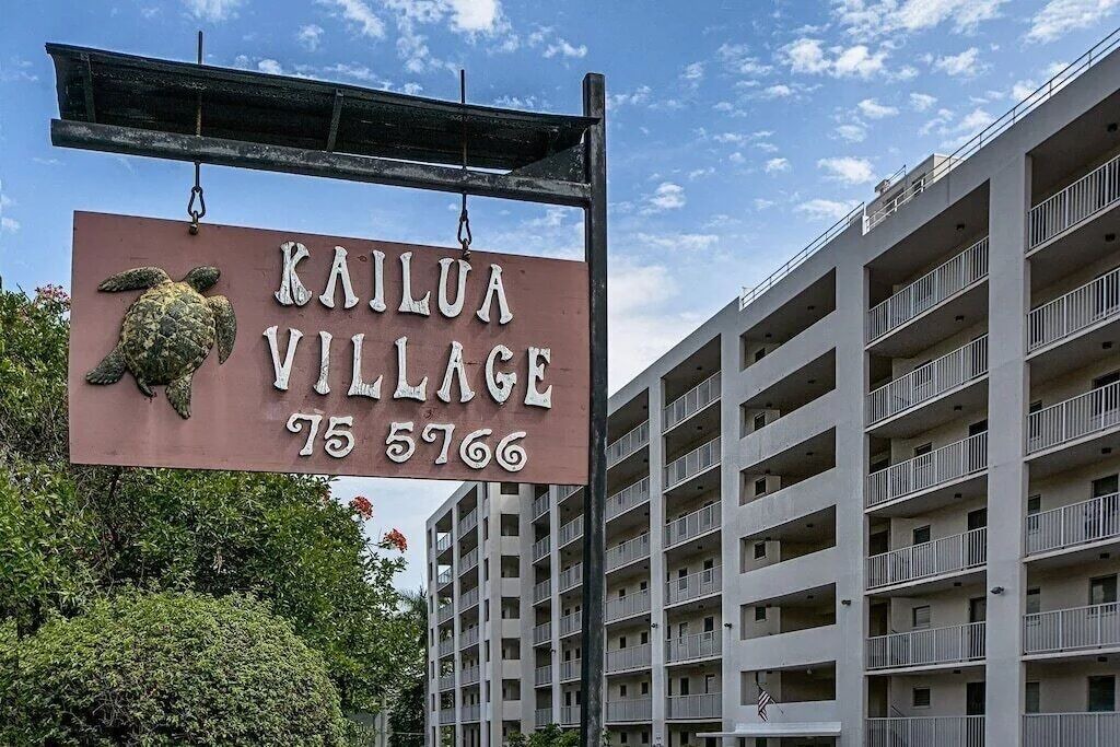 Photo of Outdoor in Historic Kailua Village