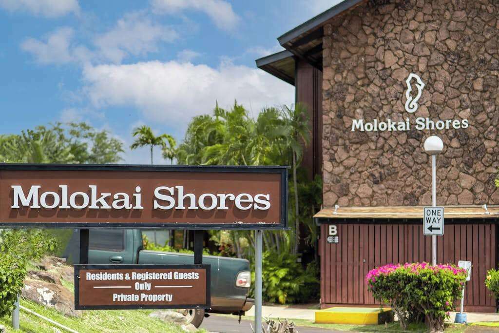 Photo of Outdoor in Kaunakakai