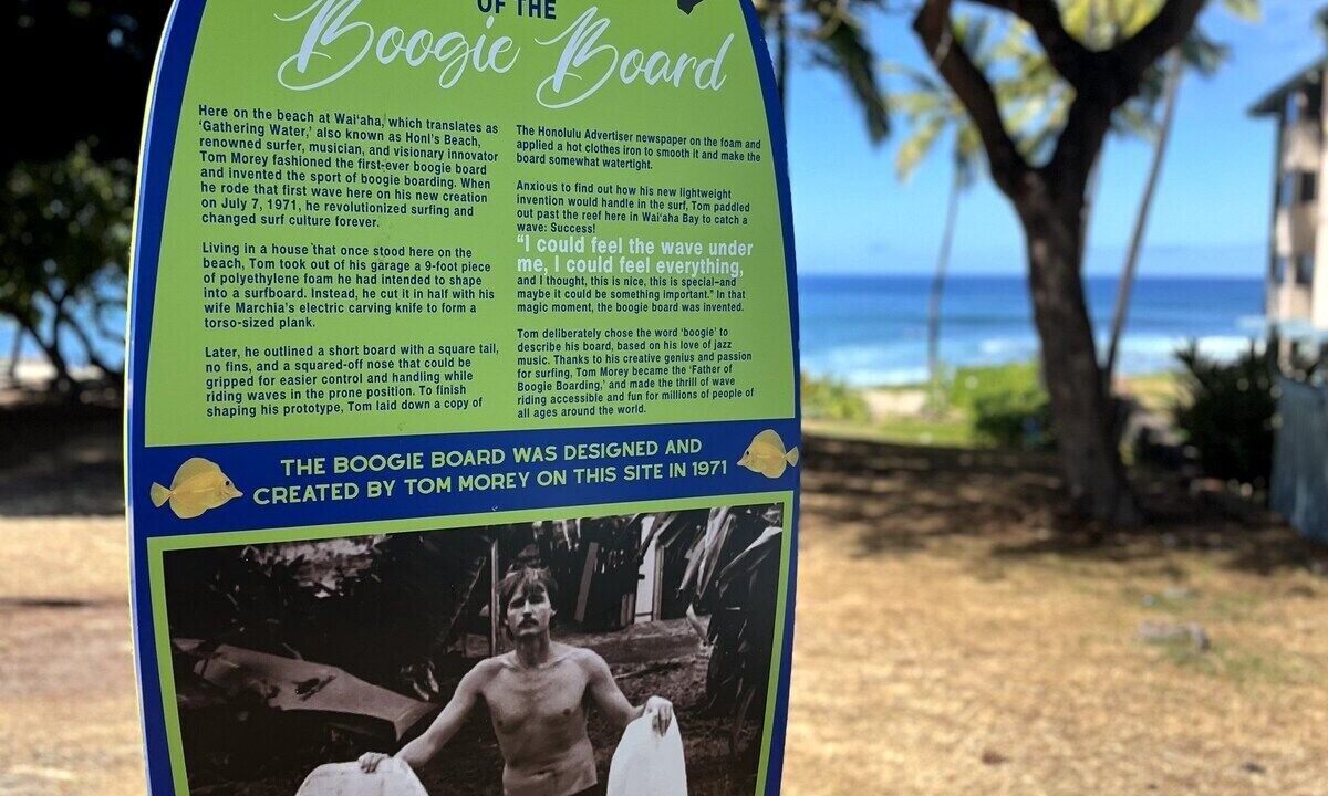 Photo of Outdoor in Historic Kailua Village